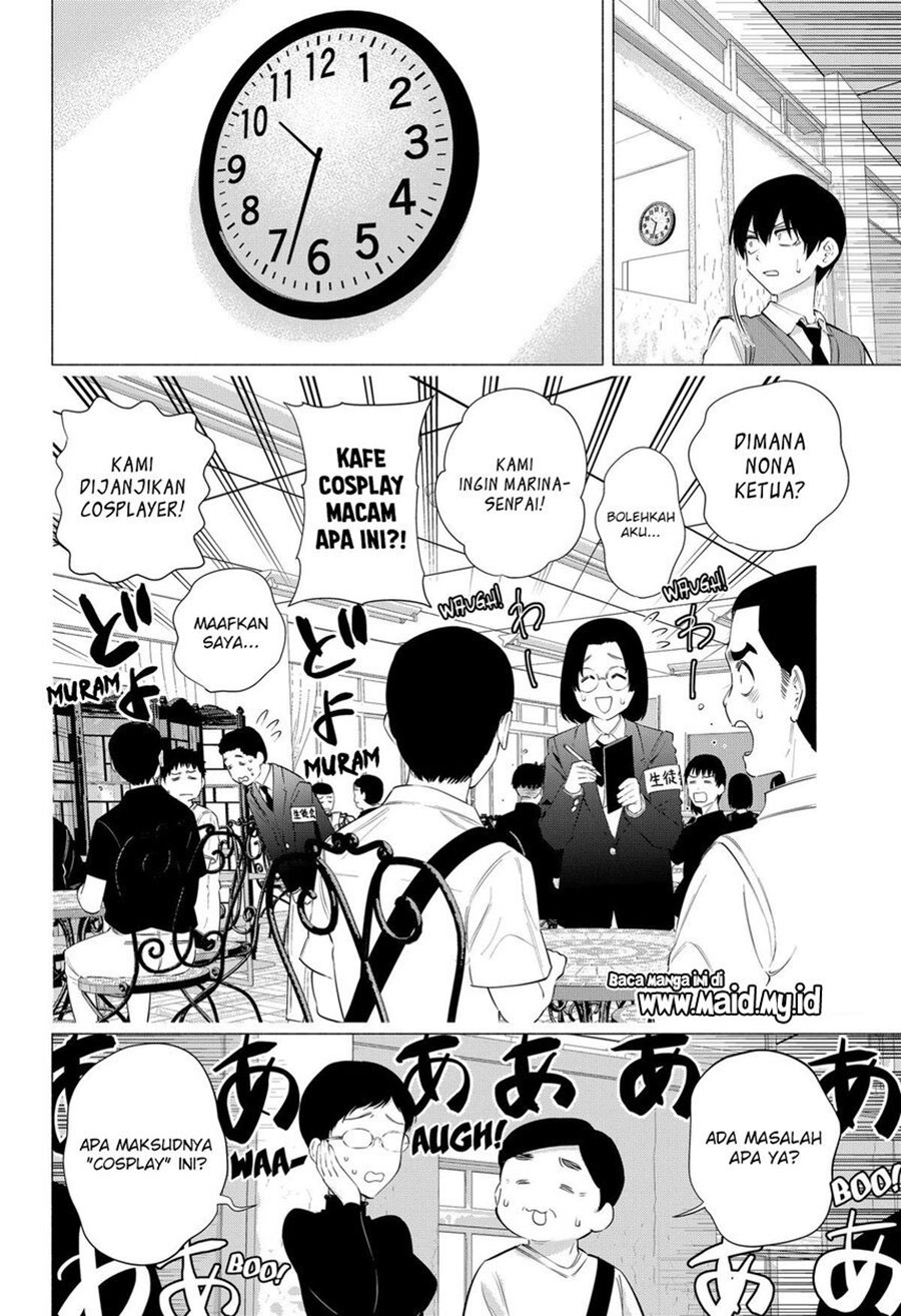 image-komik-25-dimensional-seduction-chapter-79-3/22