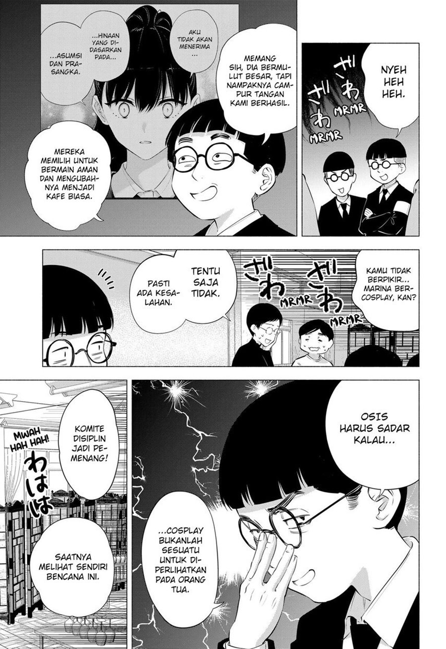 image-komik-25-dimensional-seduction-chapter-79-4/22