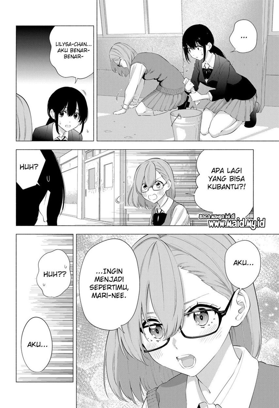 image-komik-25-dimensional-seduction-chapter-79-5/22
