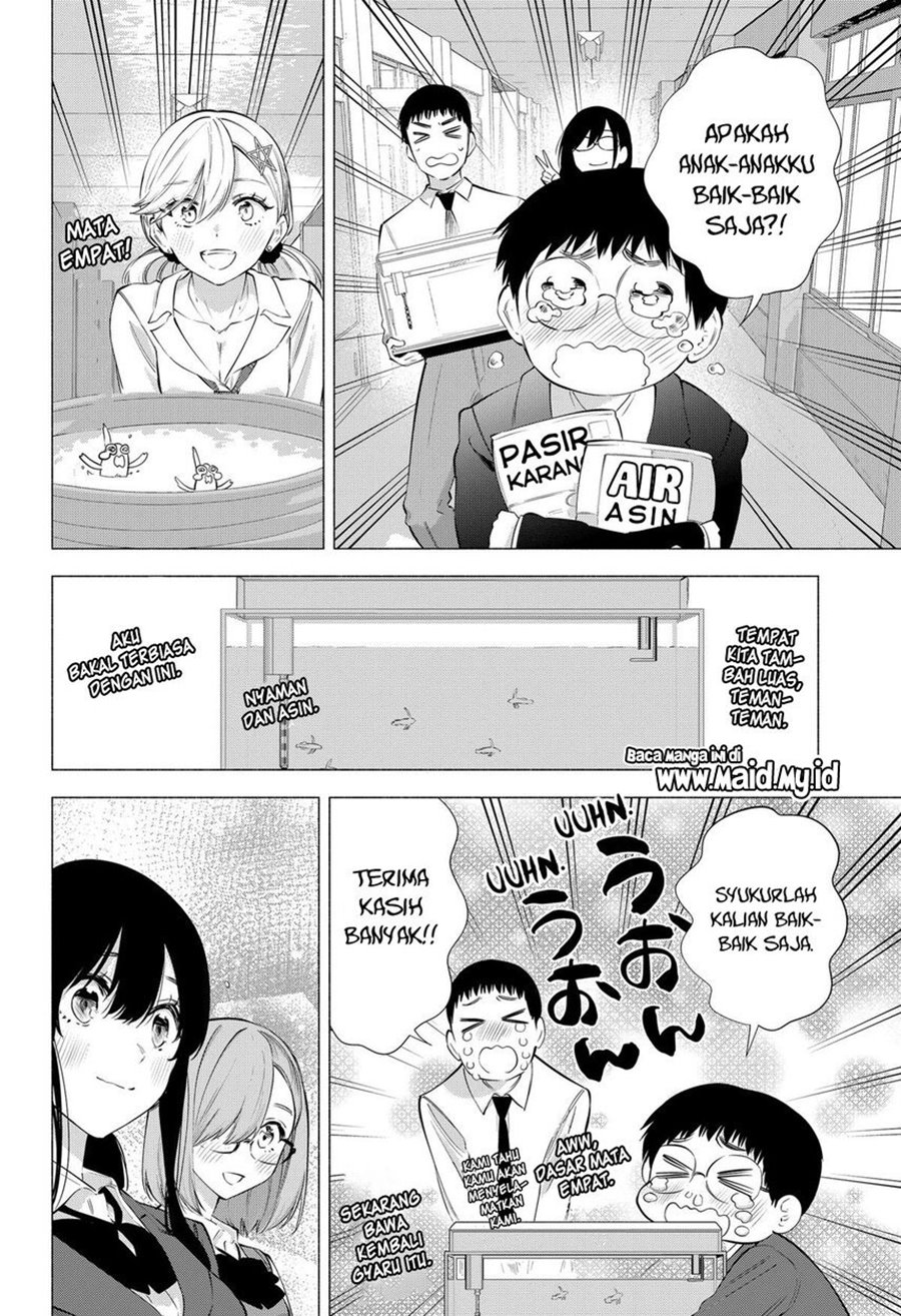 image-komik-25-dimensional-seduction-chapter-79-7/22