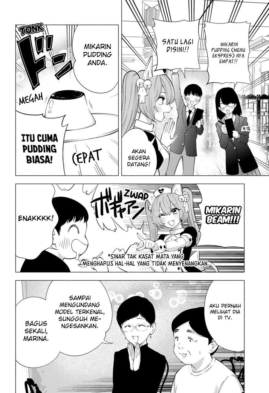 image-komik-25-dimensional-seduction-chapter-79-12/22