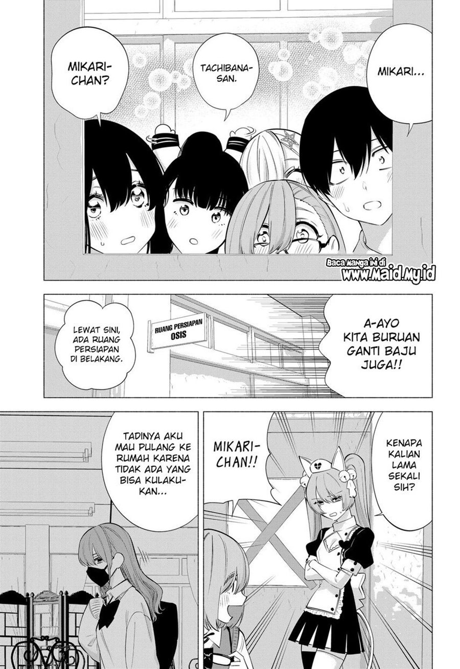 image-komik-25-dimensional-seduction-chapter-79-13/22