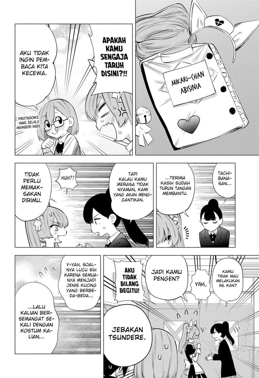 image-komik-25-dimensional-seduction-chapter-79-14/22