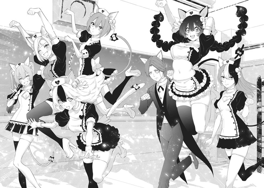 image-komik-25-dimensional-seduction-chapter-80-3/32