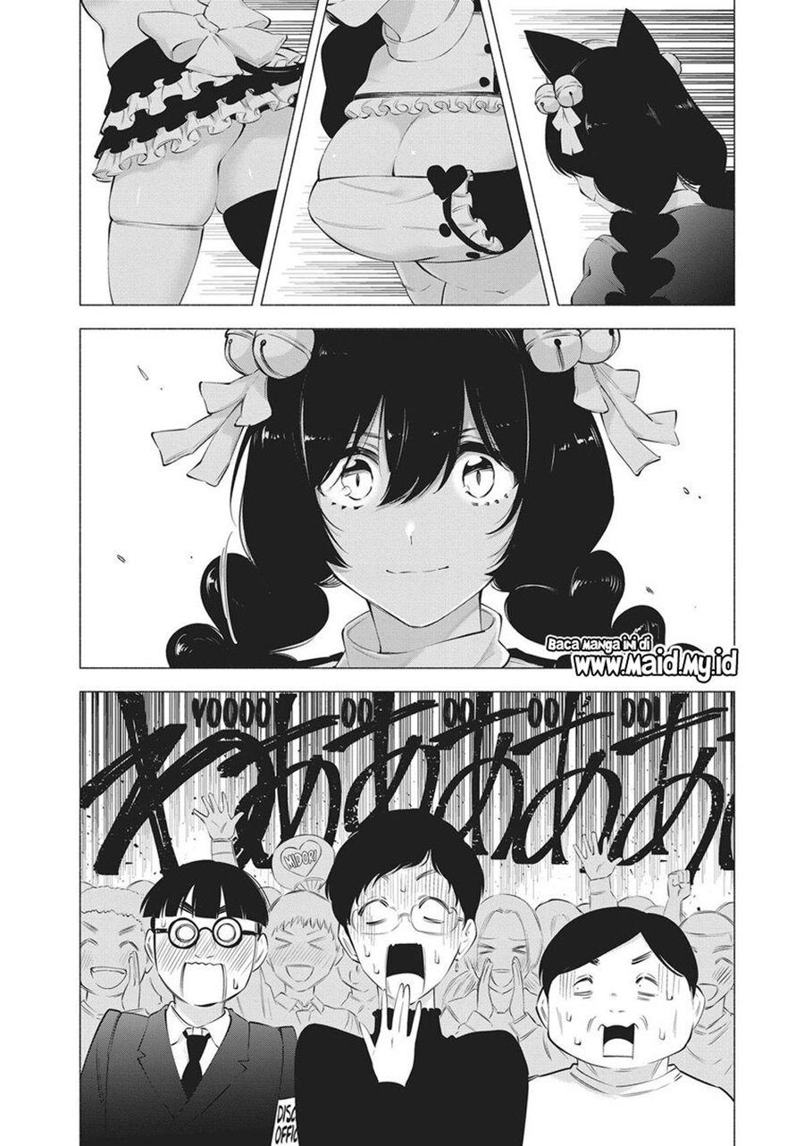 image-komik-25-dimensional-seduction-chapter-80-4/32