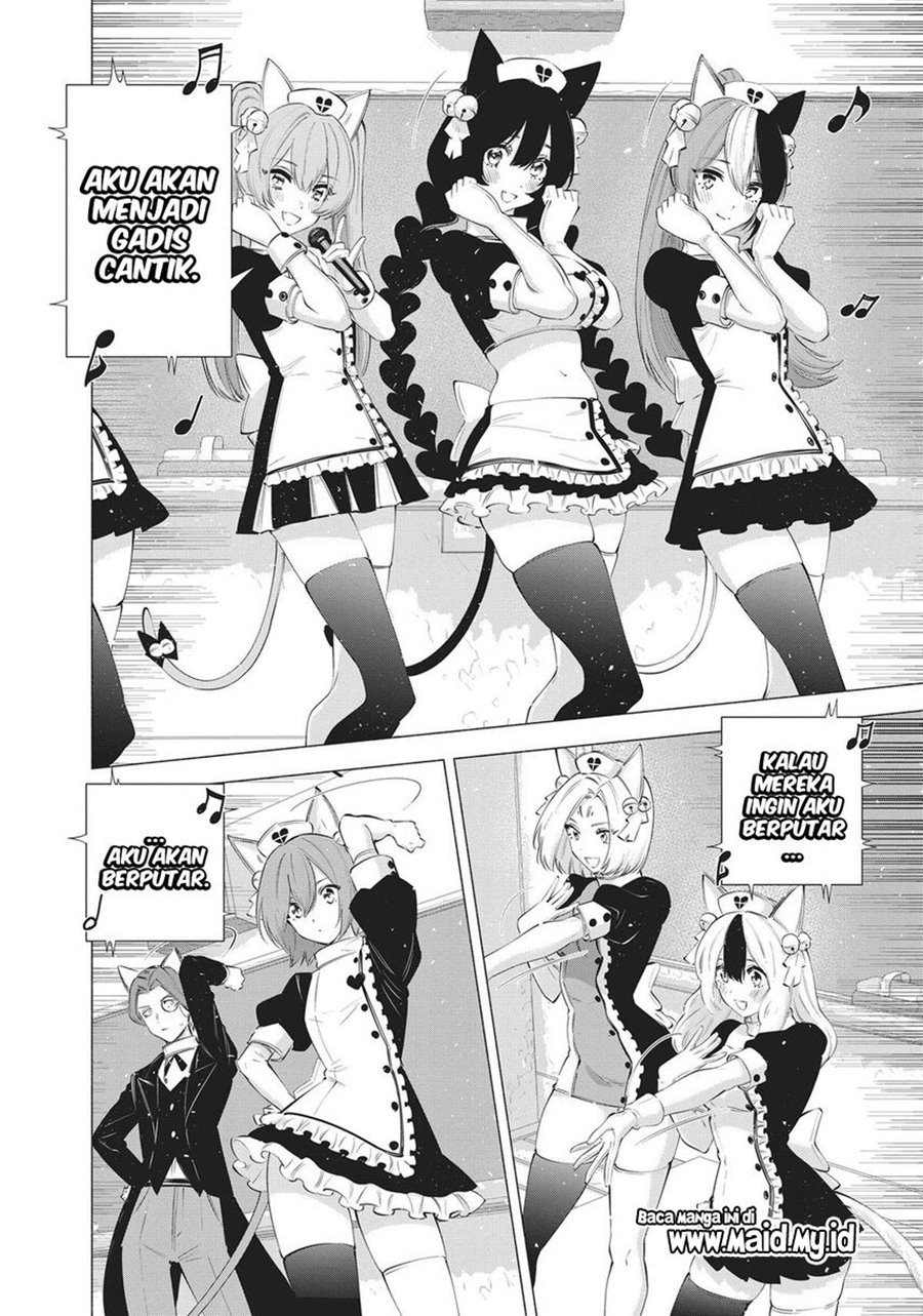 image-komik-25-dimensional-seduction-chapter-80-8/32