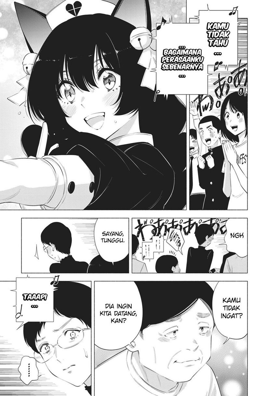 image-komik-25-dimensional-seduction-chapter-80-9/32