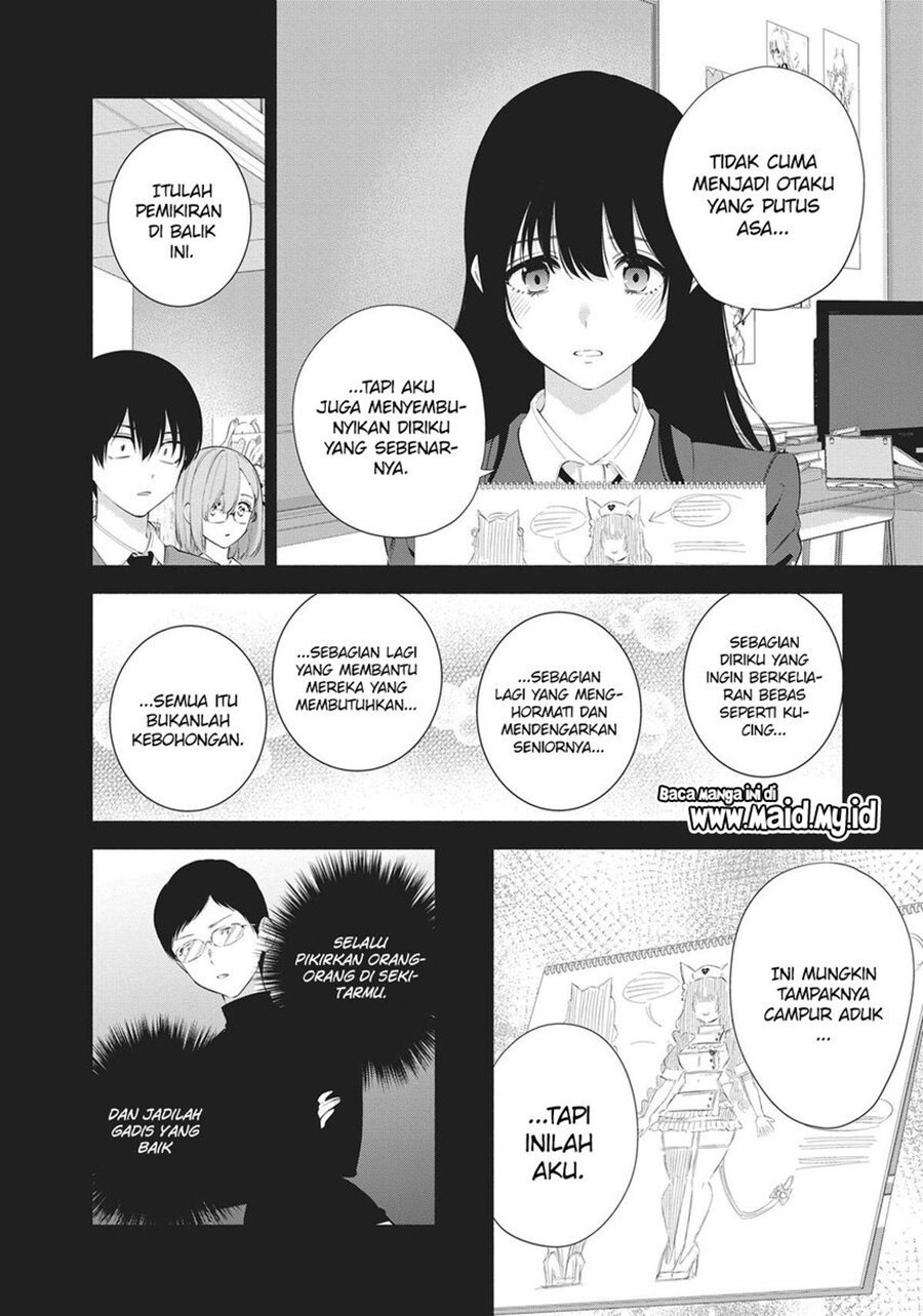 image-komik-25-dimensional-seduction-chapter-80-12/32