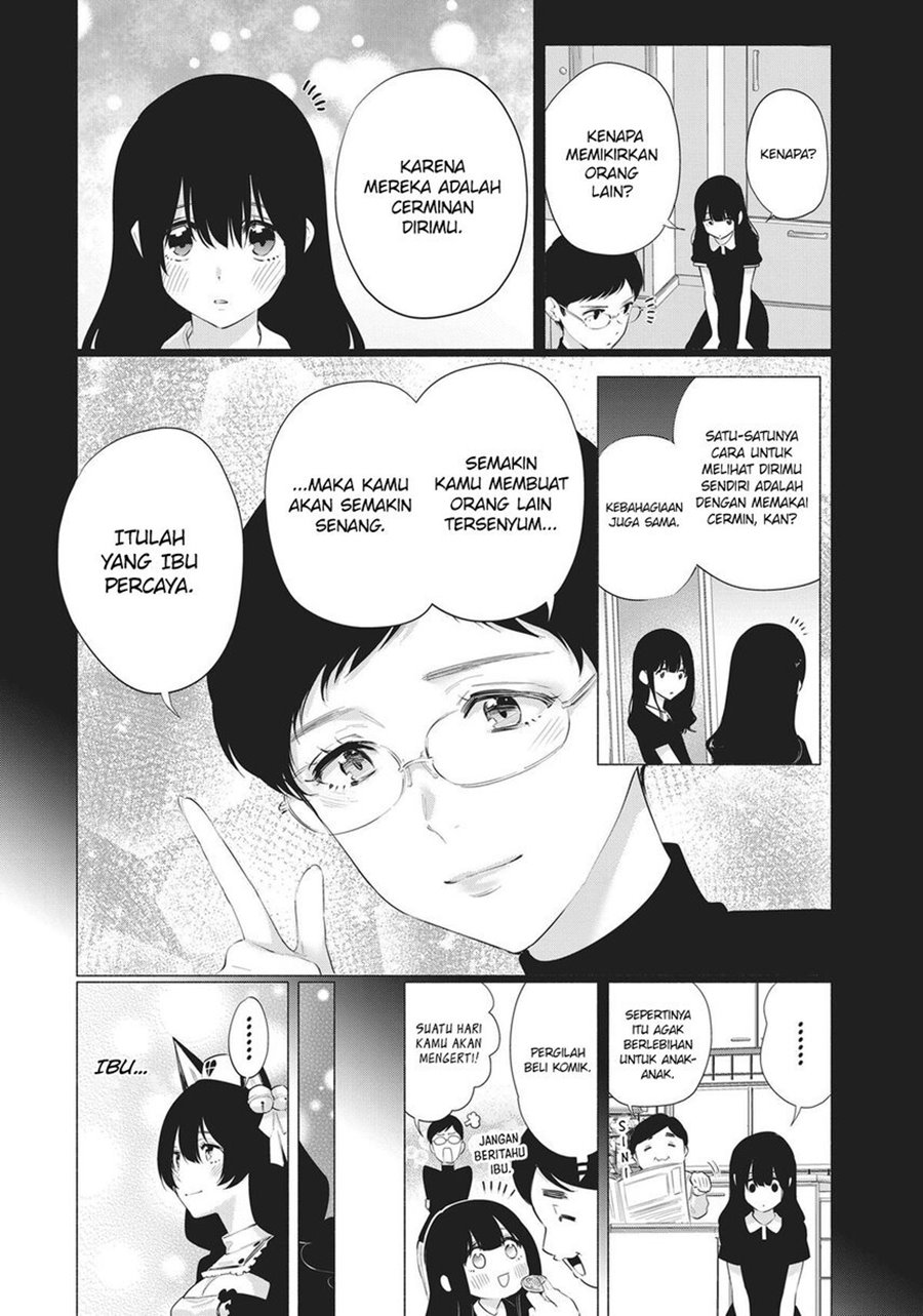 image-komik-25-dimensional-seduction-chapter-80-13/32
