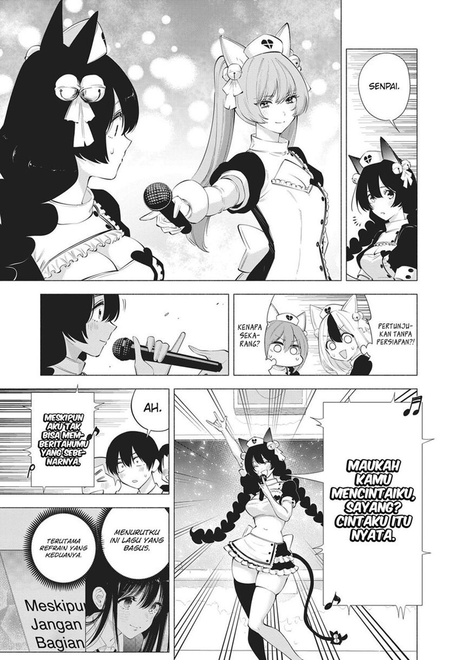 image-komik-25-dimensional-seduction-chapter-80-15/32