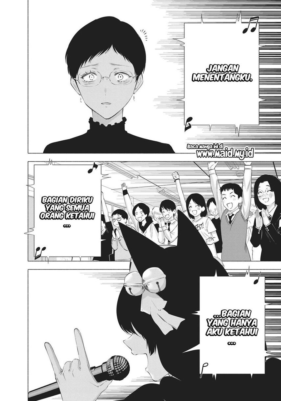 image-komik-25-dimensional-seduction-chapter-80-16/32