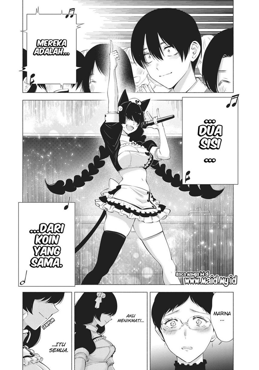 image-komik-25-dimensional-seduction-chapter-80-17/32