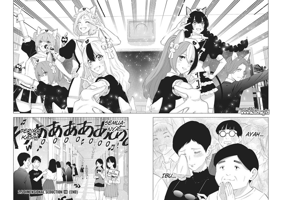 image-komik-25-dimensional-seduction-chapter-80-19/32
