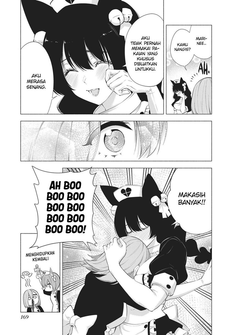 image-komik-25-dimensional-seduction-chapter-80-23/32