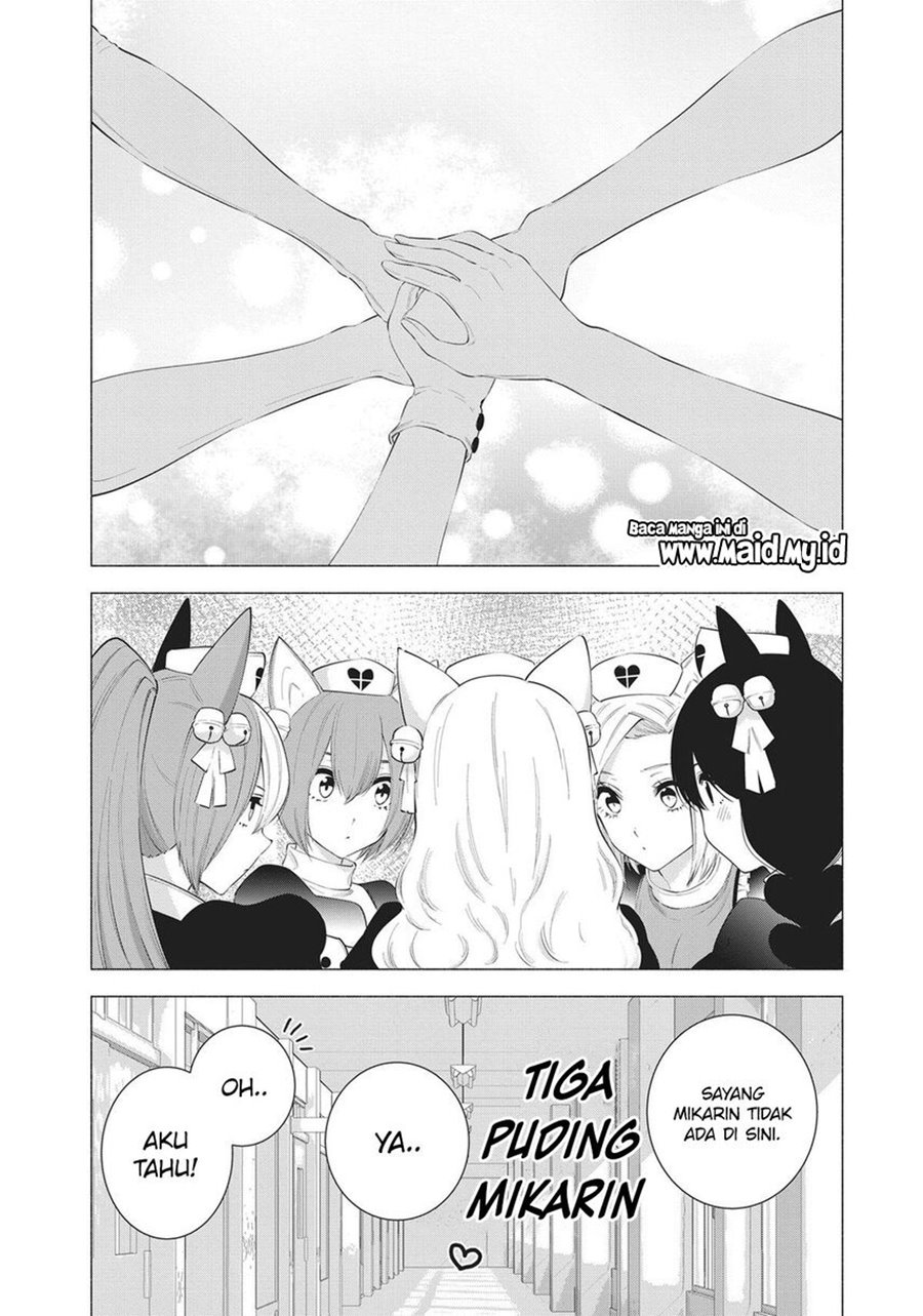 image-komik-25-dimensional-seduction-chapter-80-28/32