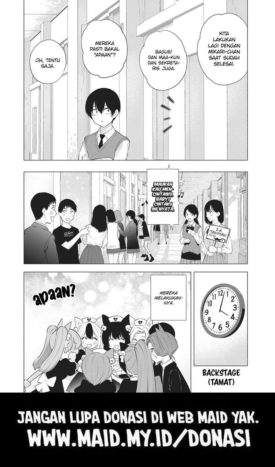 image-komik-25-dimensional-seduction-chapter-80-29/32