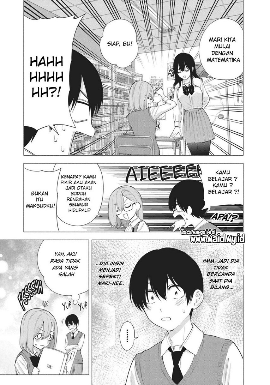 image-komik-25-dimensional-seduction-chapter-82-4/23