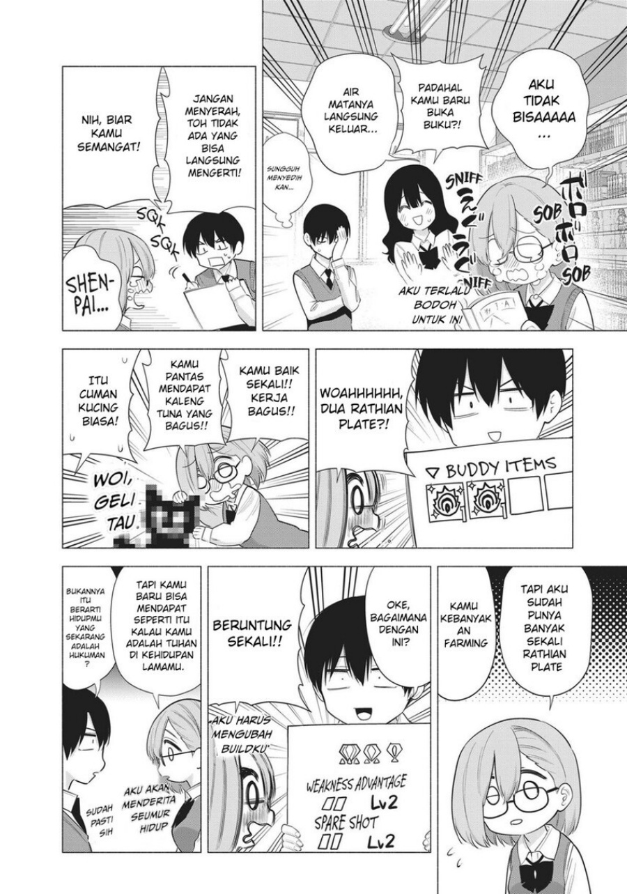 image-komik-25-dimensional-seduction-chapter-82-5/23