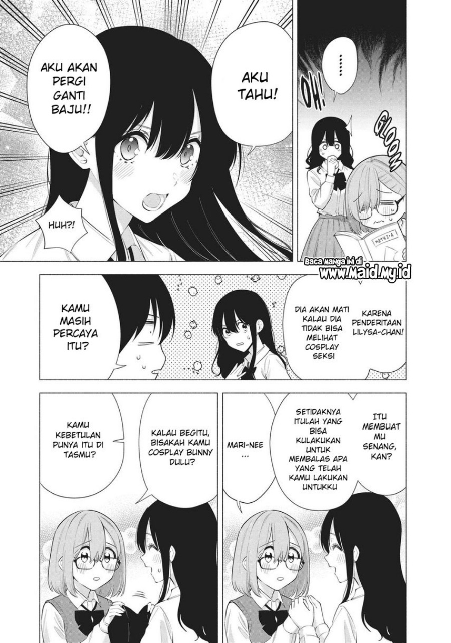 image-komik-25-dimensional-seduction-chapter-82-6/23