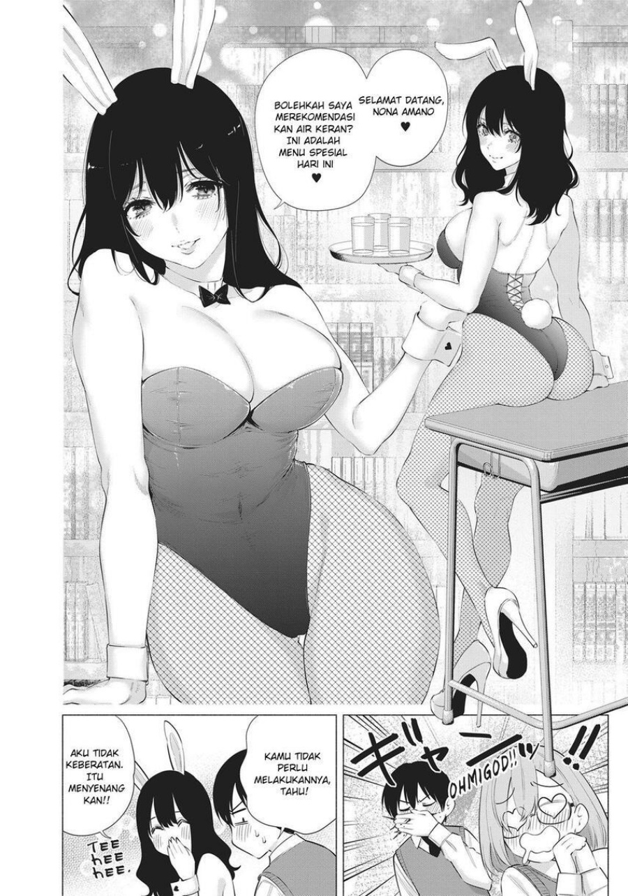 image-komik-25-dimensional-seduction-chapter-82-7/23