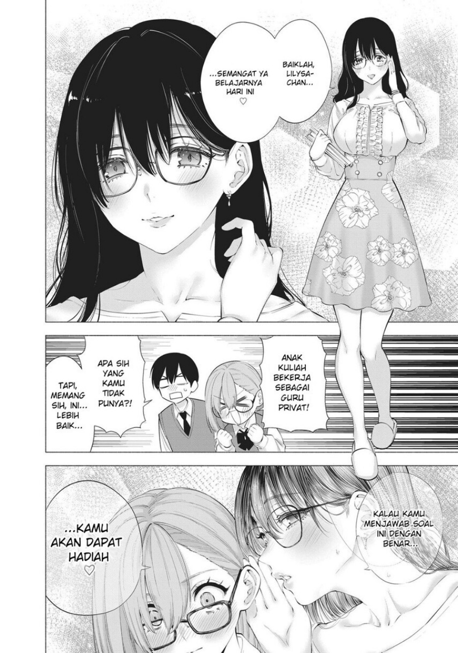 image-komik-25-dimensional-seduction-chapter-82-9/23