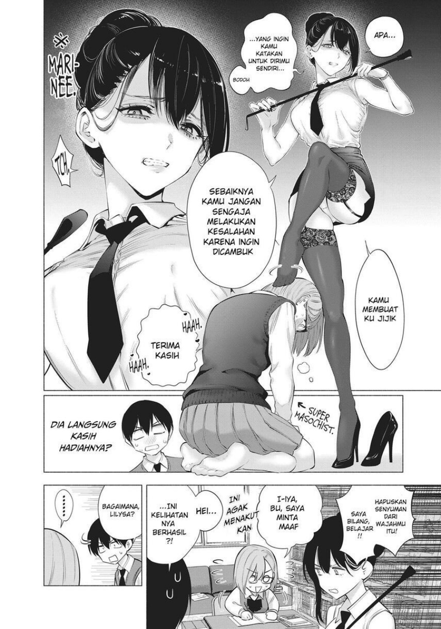 image-komik-25-dimensional-seduction-chapter-82-11/23