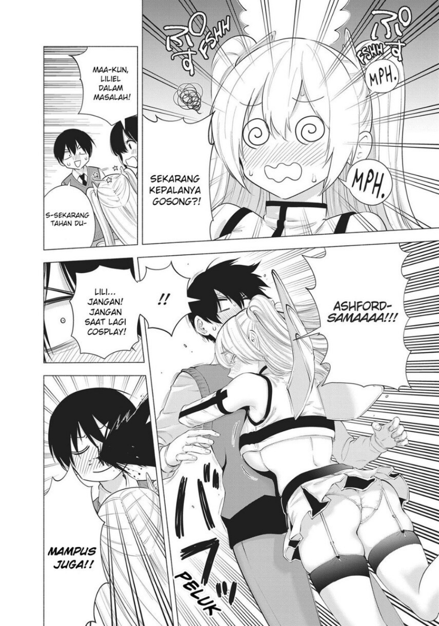 image-komik-25-dimensional-seduction-chapter-82-15/23