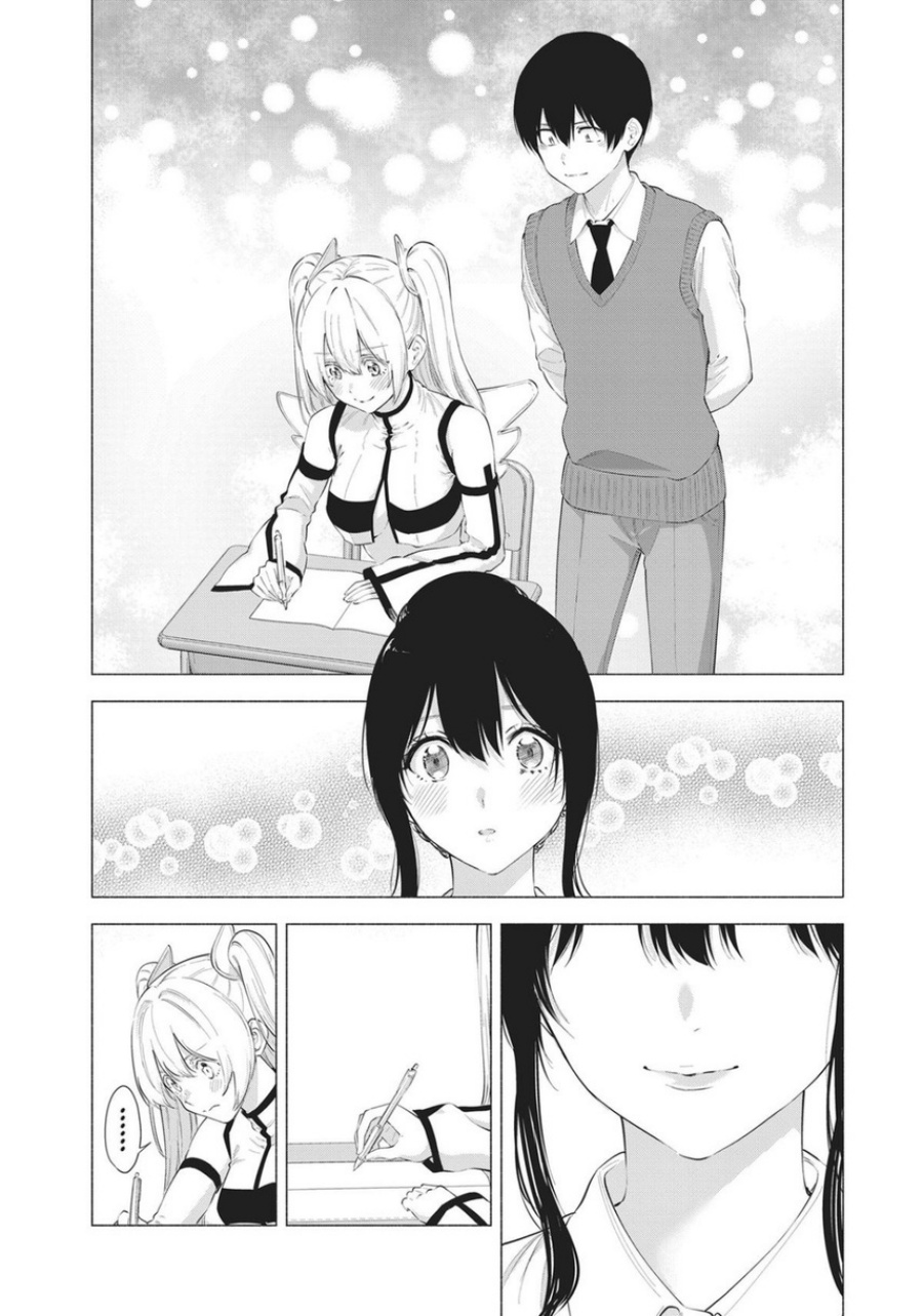 image-komik-25-dimensional-seduction-chapter-82-17/23