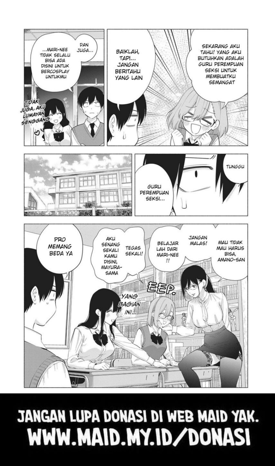 image-komik-25-dimensional-seduction-chapter-82-20/23