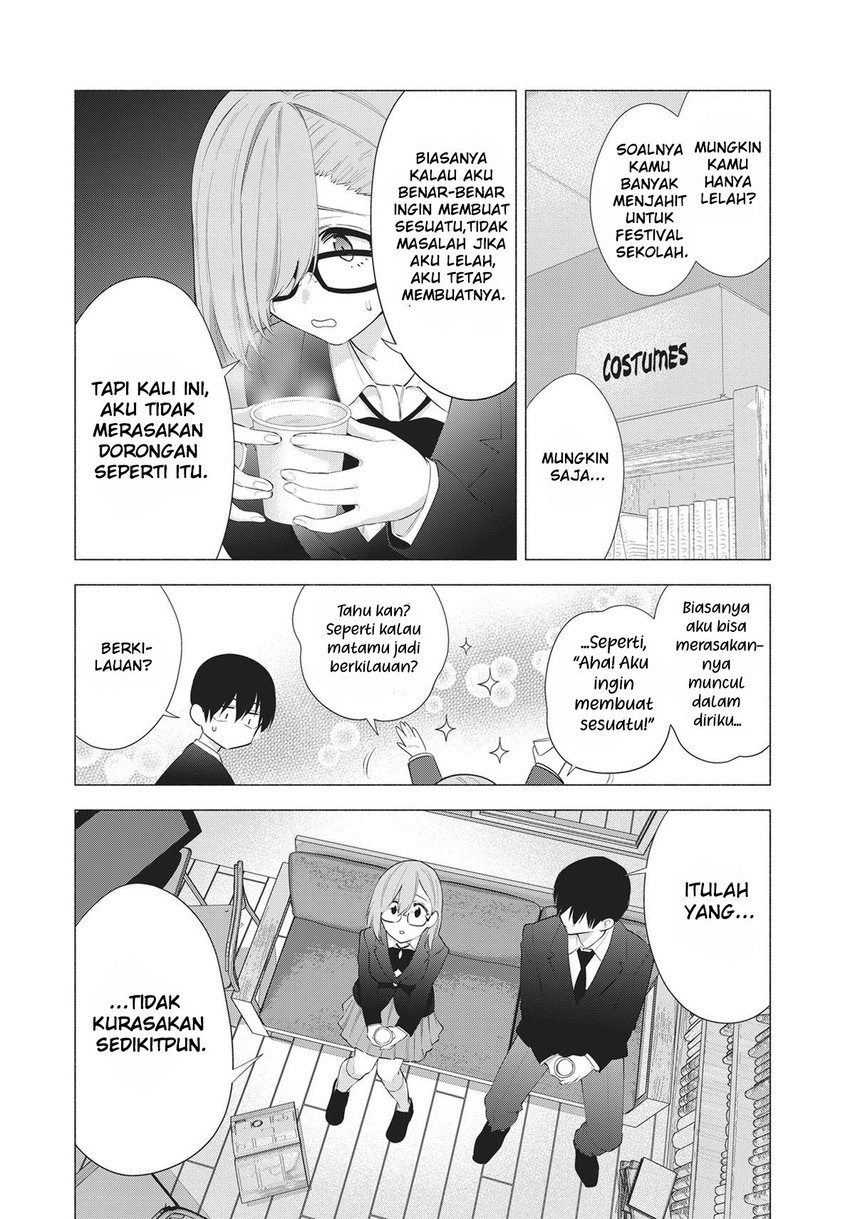 image-komik-25-dimensional-seduction-chapter-86-4/22