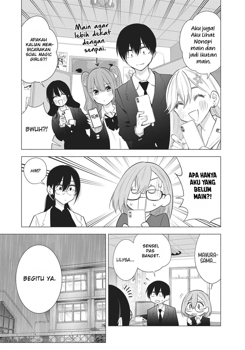 image-komik-25-dimensional-seduction-chapter-86-10/22