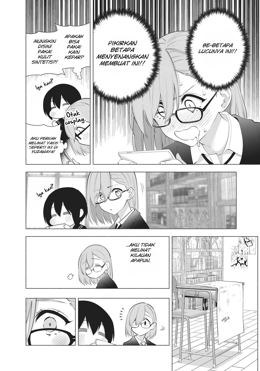 image-komik-25-dimensional-seduction-chapter-86-14/22