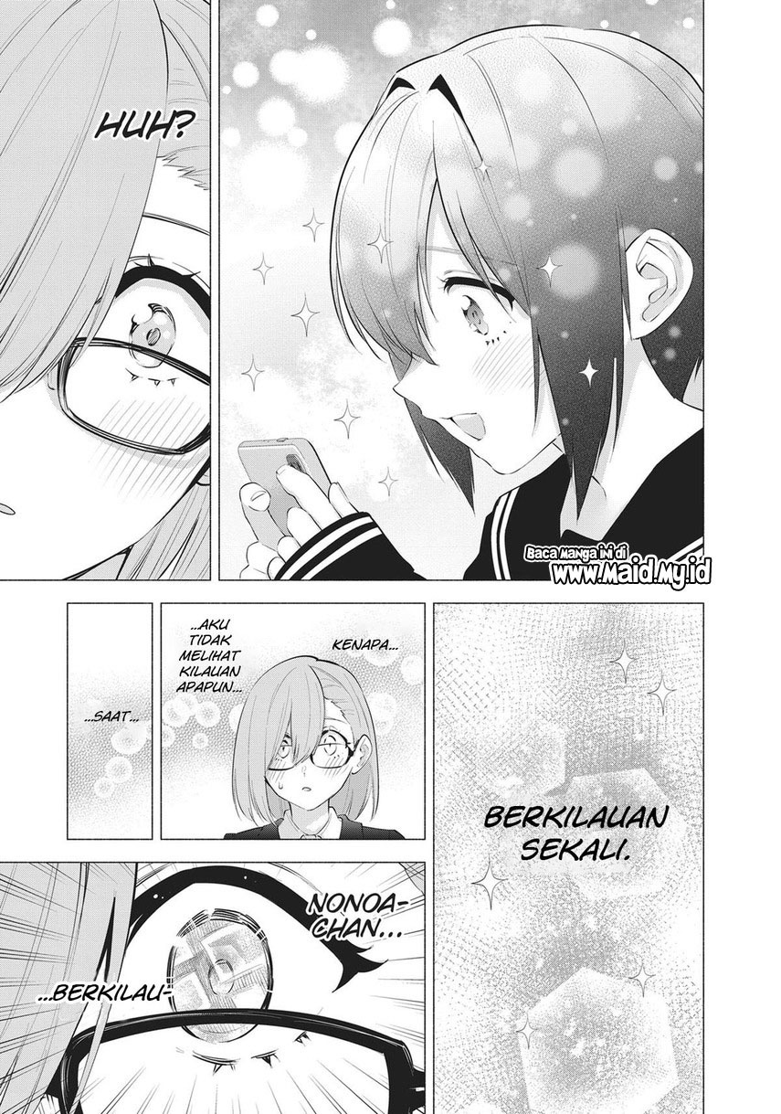 image-komik-25-dimensional-seduction-chapter-86-15/22