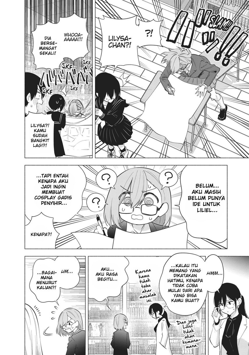 image-komik-25-dimensional-seduction-chapter-86-16/22