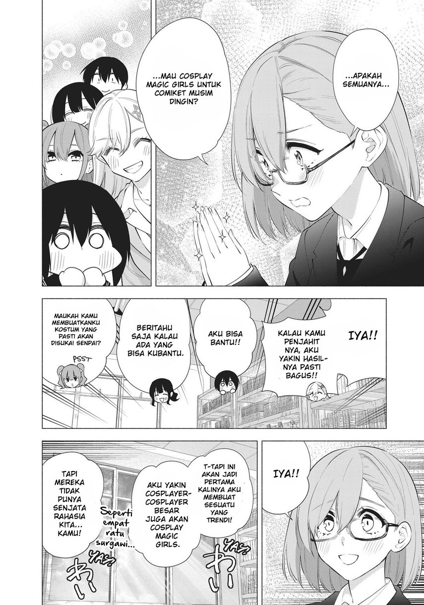 image-komik-25-dimensional-seduction-chapter-86-18/22