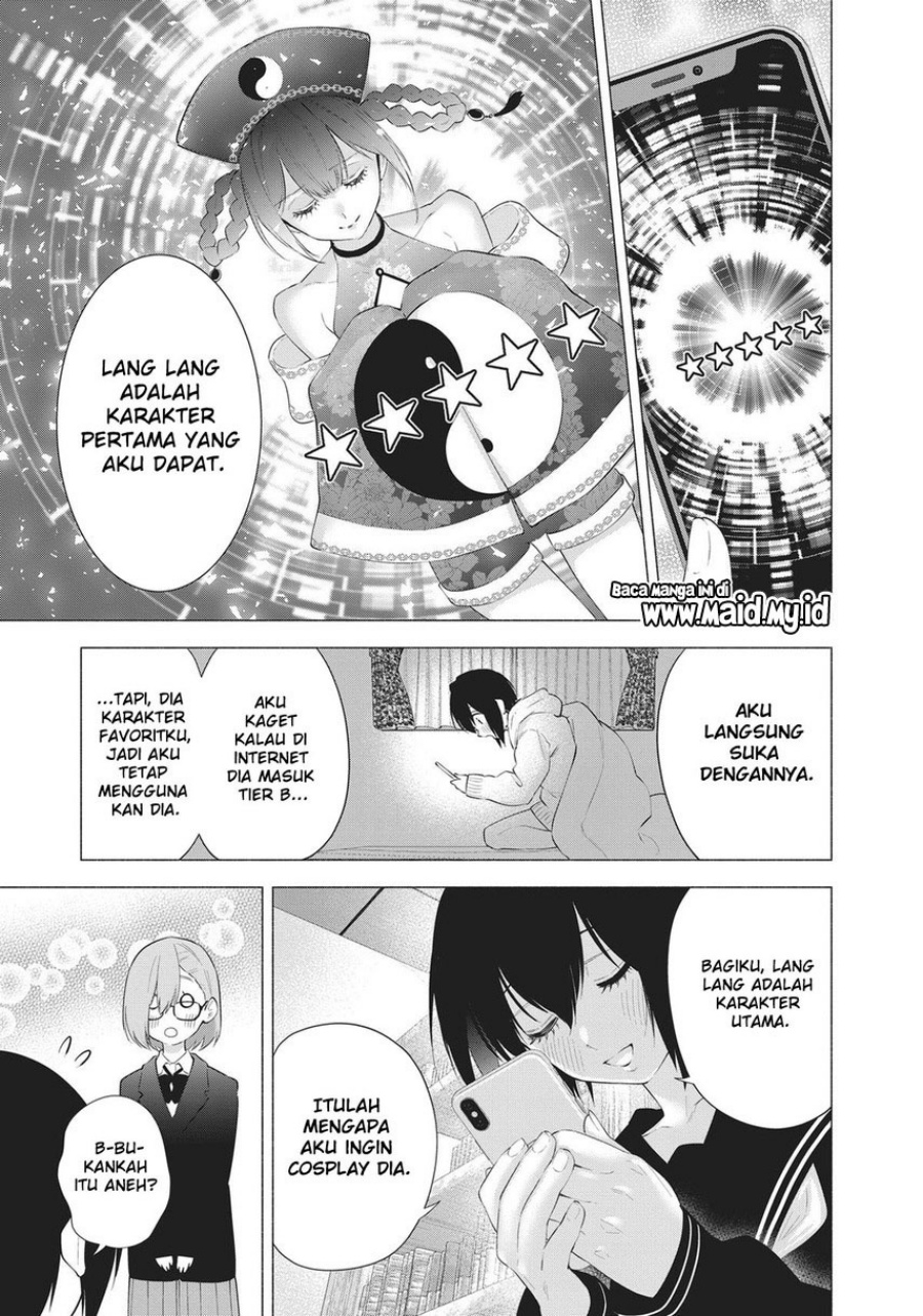 image-komik-25-dimensional-seduction-chapter-87-6/23