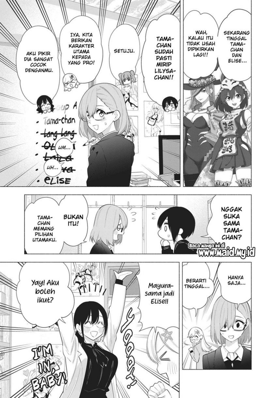 image-komik-25-dimensional-seduction-chapter-87-12/23