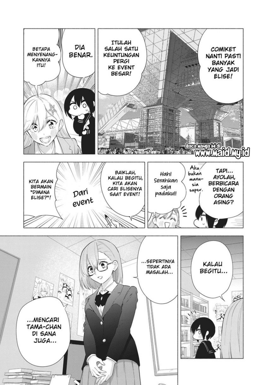image-komik-25-dimensional-seduction-chapter-87-14/23