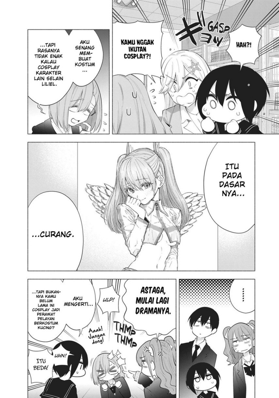 image-komik-25-dimensional-seduction-chapter-87-15/23