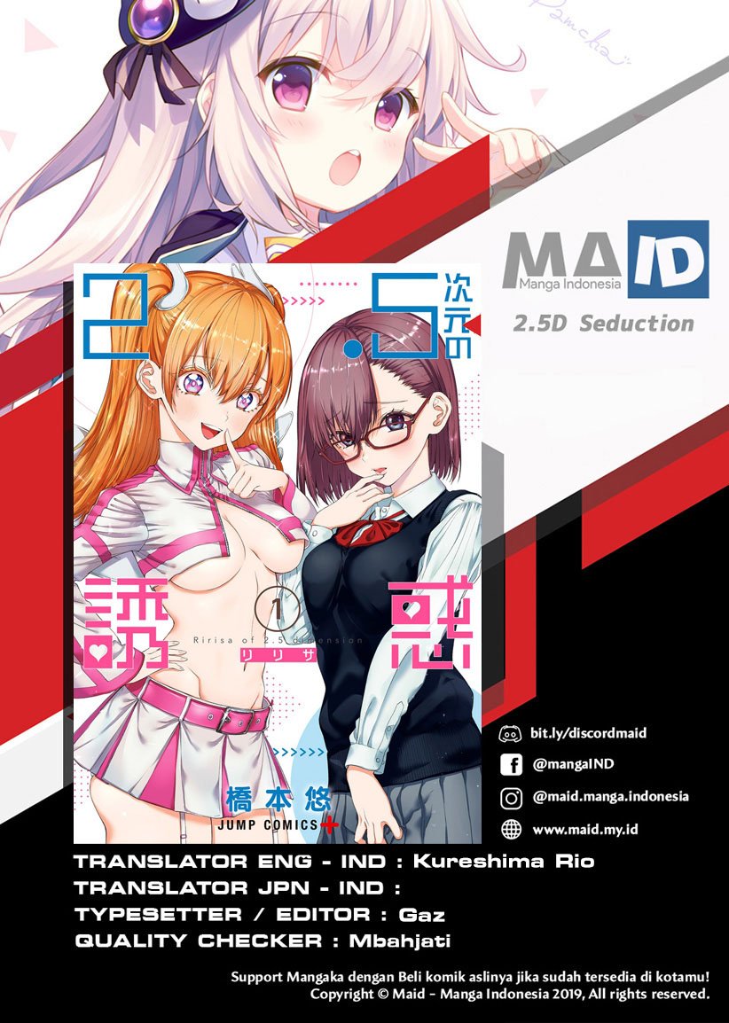 image-komik-25-dimensional-seduction-chapter-9-2/26
