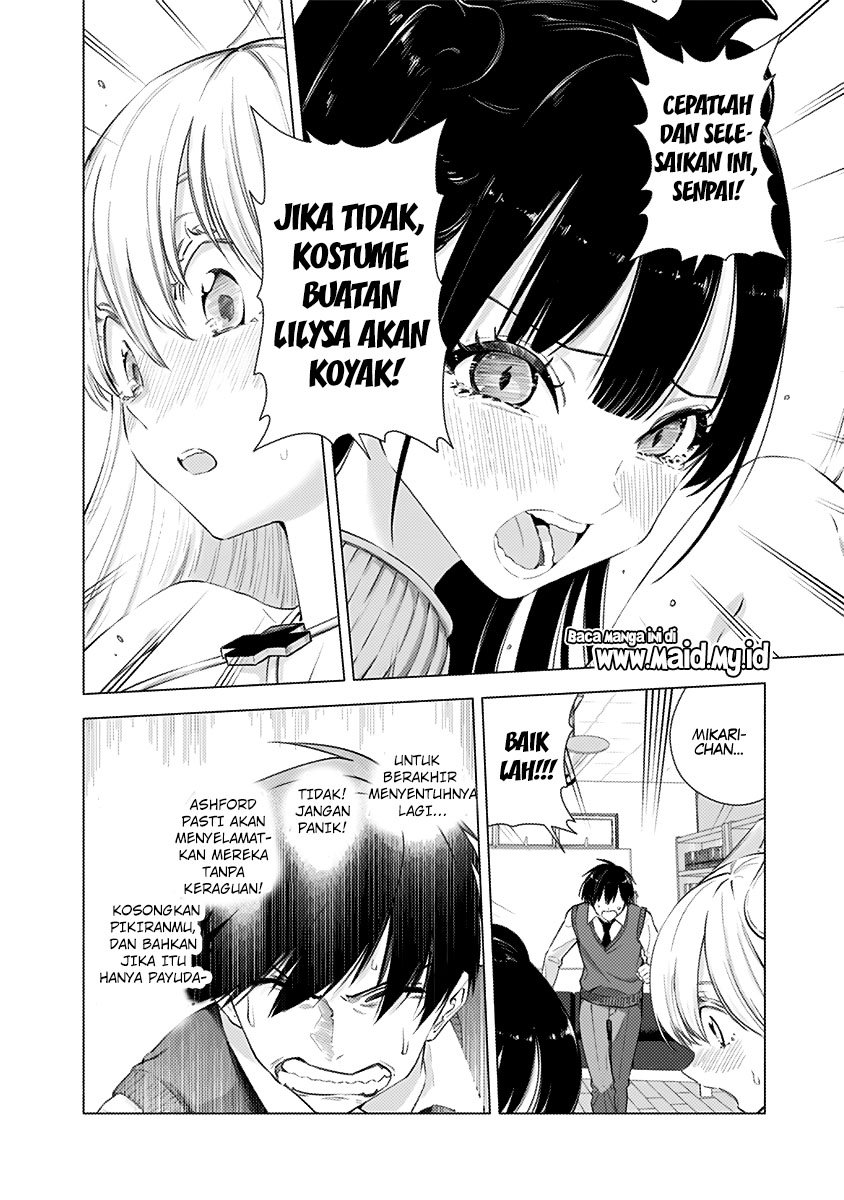 image-komik-25-dimensional-seduction-chapter-9-15/26