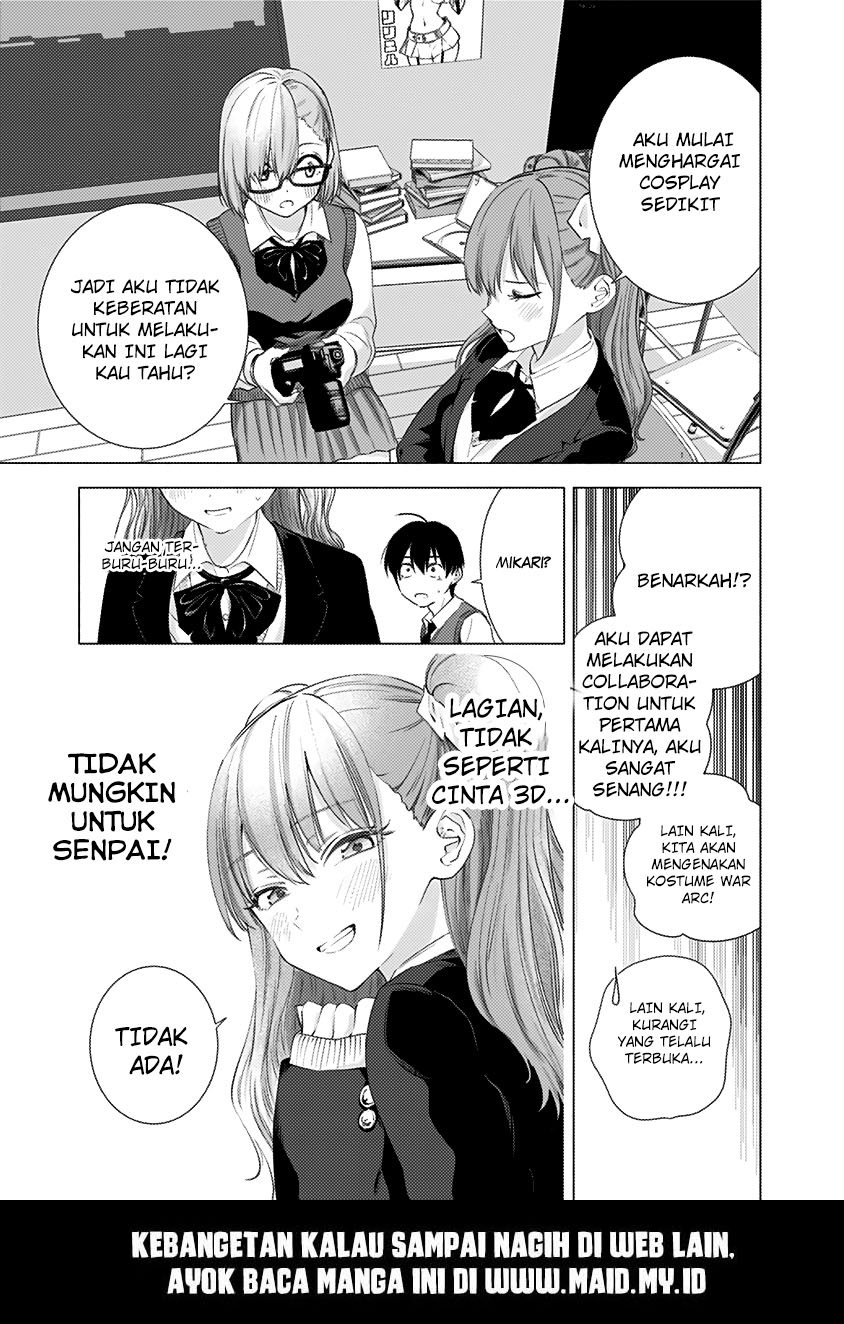 image-komik-25-dimensional-seduction-chapter-9-22/26