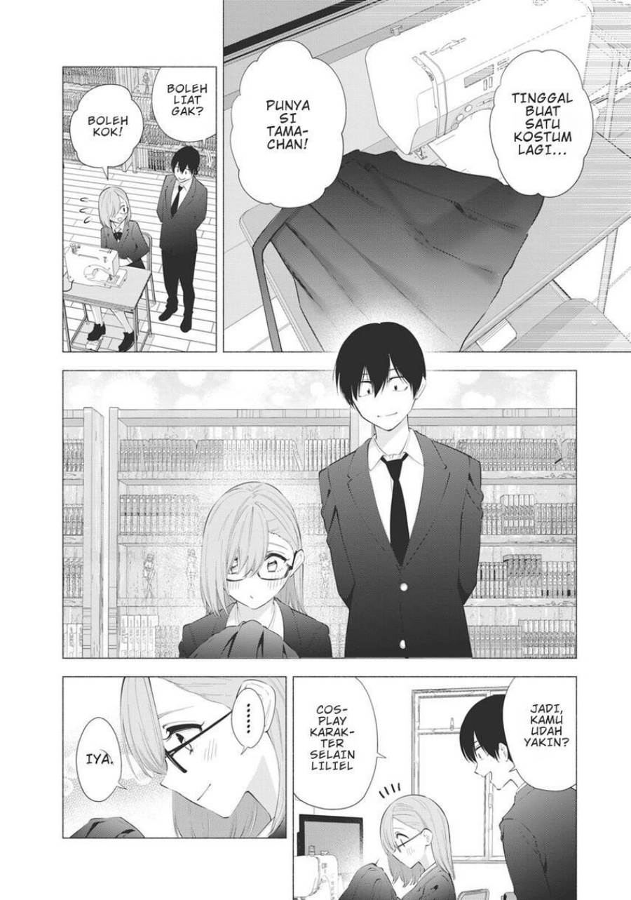 image-komik-25-dimensional-seduction-chapter-91-3/23