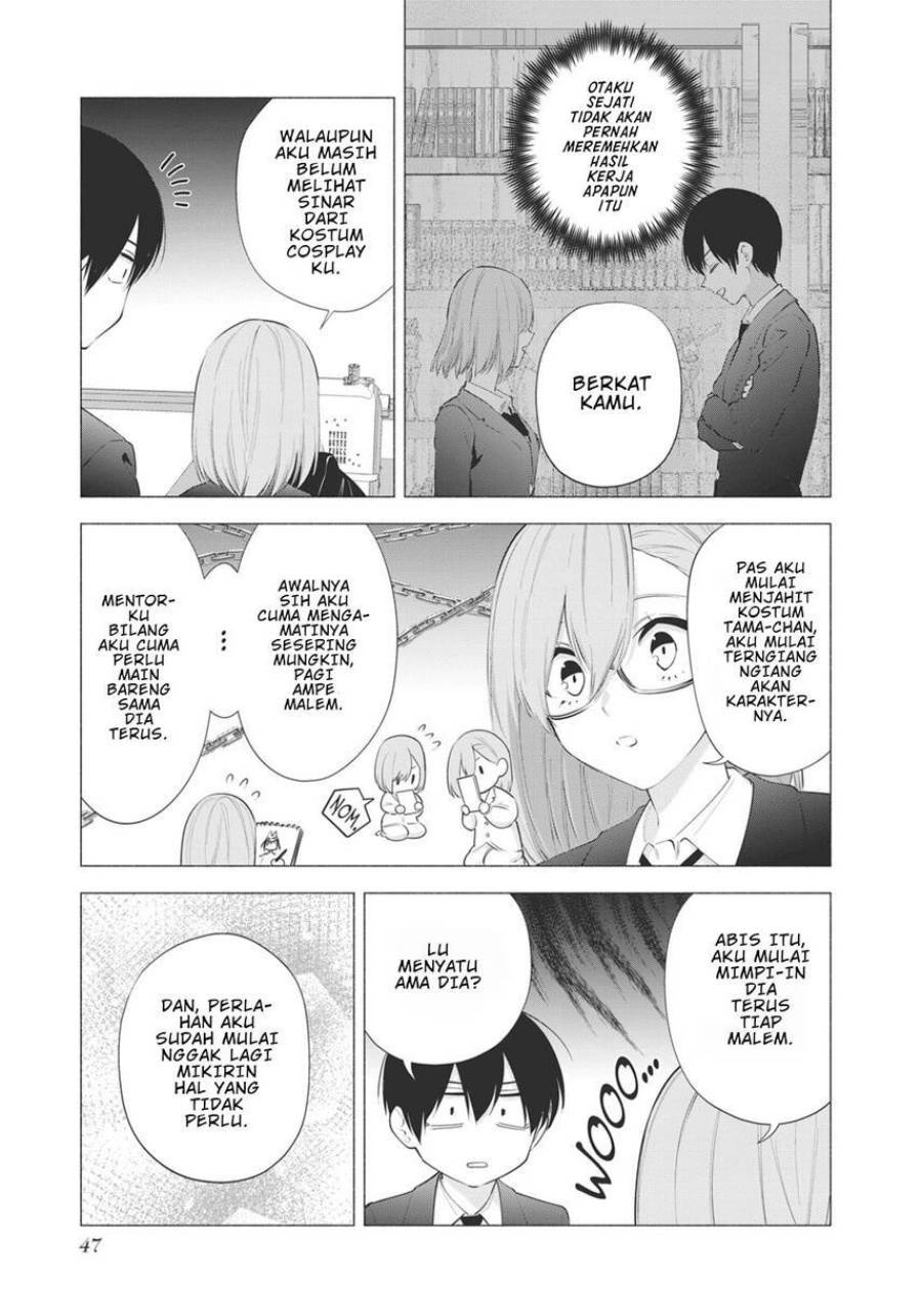 image-komik-25-dimensional-seduction-chapter-91-4/23