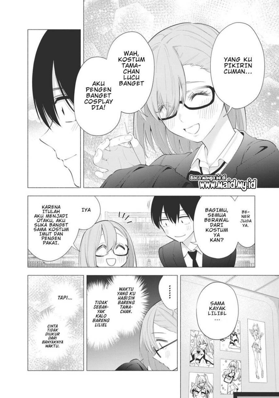 image-komik-25-dimensional-seduction-chapter-91-5/23