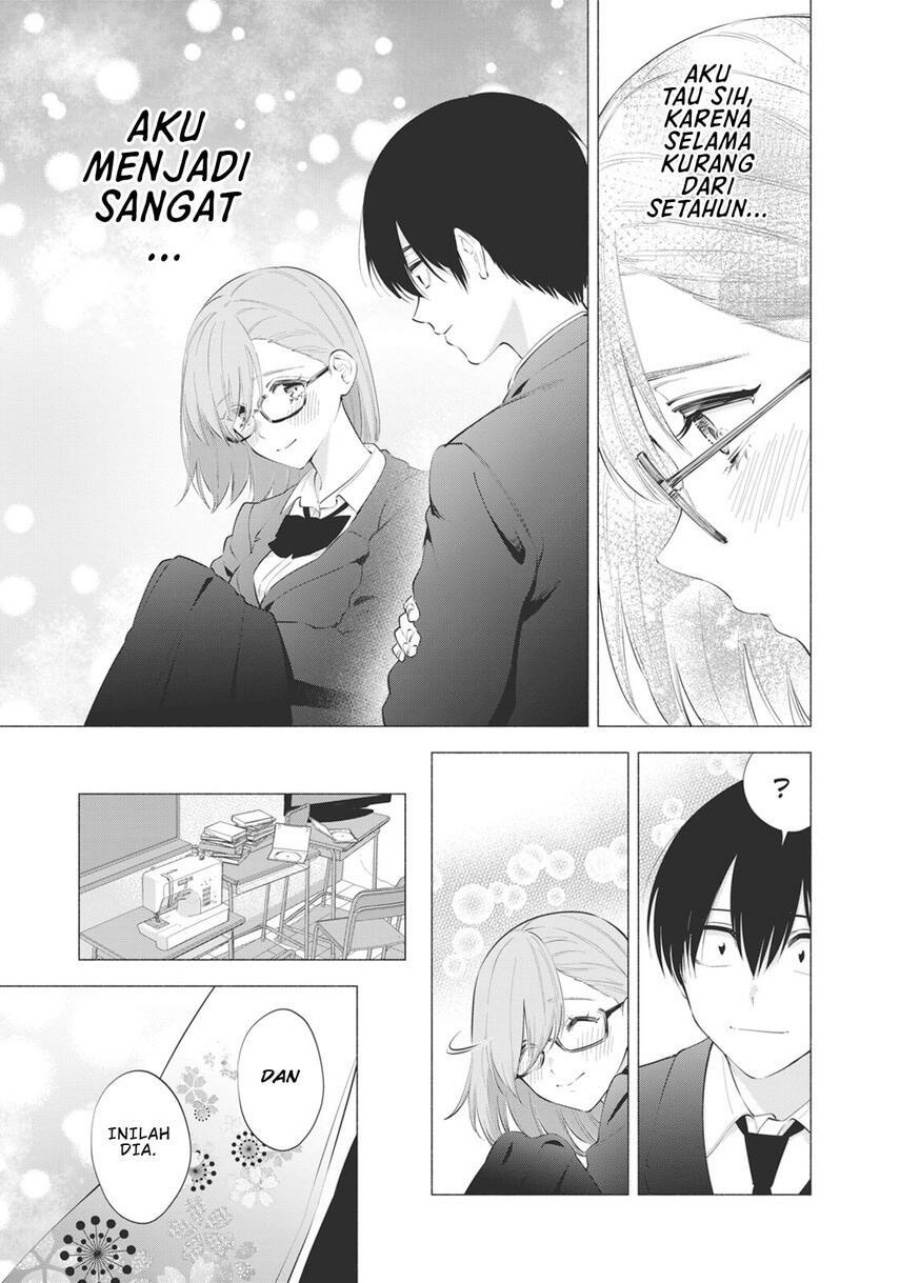 image-komik-25-dimensional-seduction-chapter-91-6/23