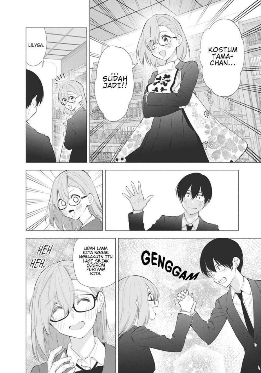 image-komik-25-dimensional-seduction-chapter-91-7/23