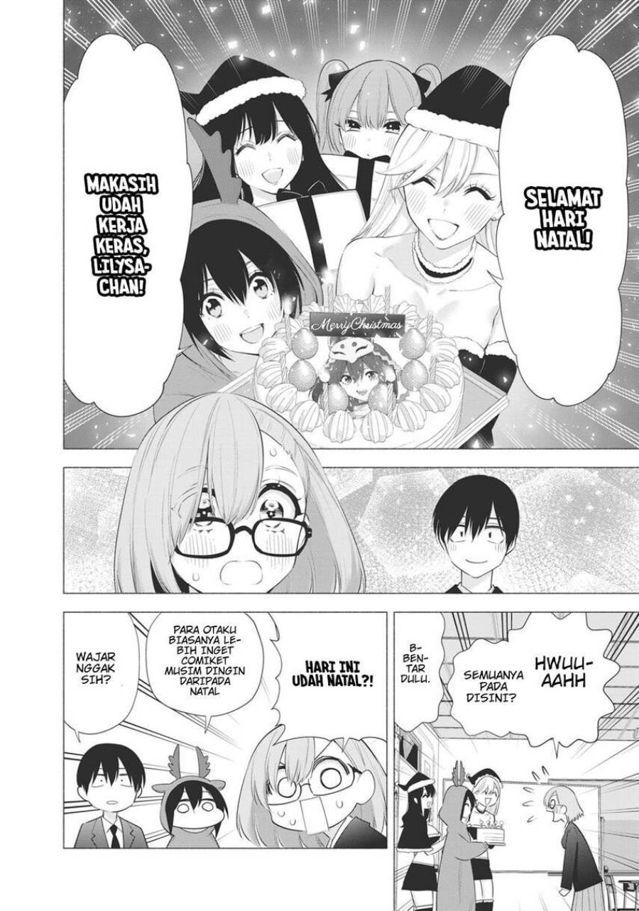 image-komik-25-dimensional-seduction-chapter-91-9/23