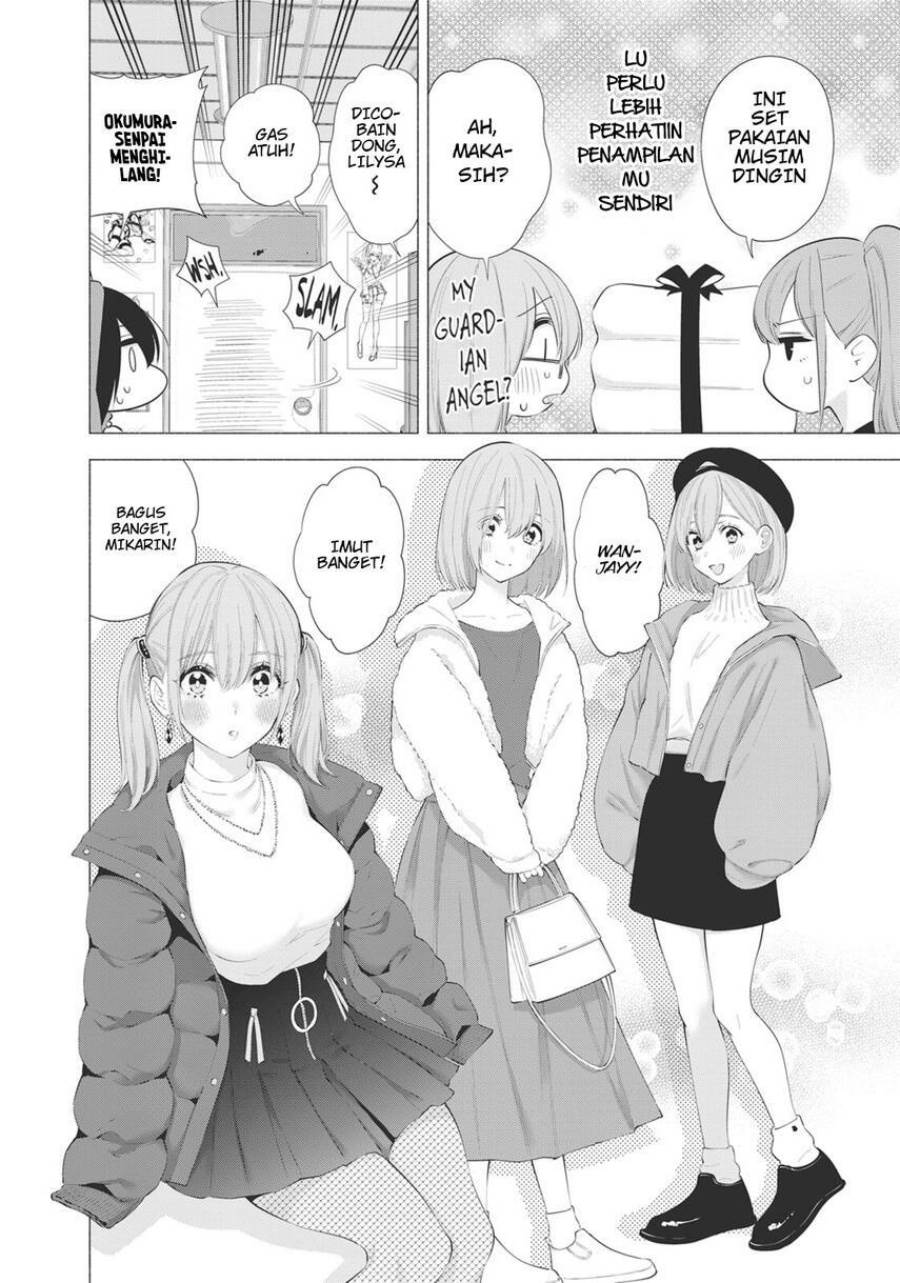 image-komik-25-dimensional-seduction-chapter-91-15/23