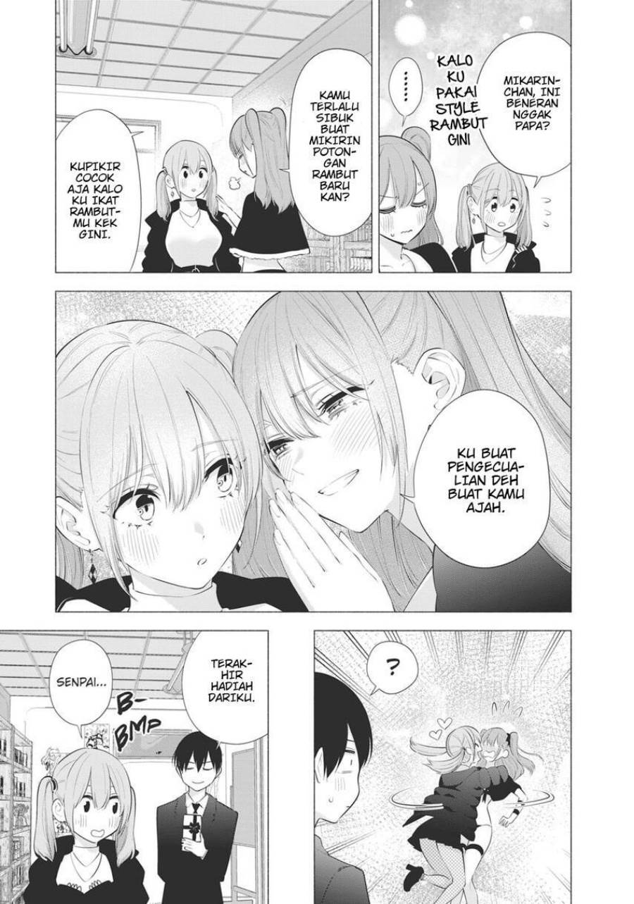 image-komik-25-dimensional-seduction-chapter-91-16/23